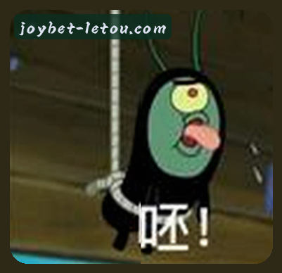 林薇